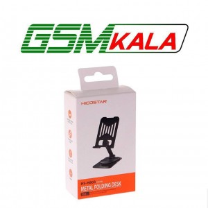 هولدر رومیزی هایکو استار HS-H803