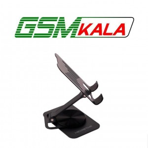 هولدر رومیزی هایکو استار HS-H803