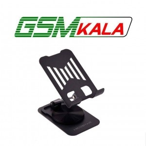 هولدر رومیزی هایکو استار HS-H803