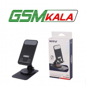 هولدر رومیزی نیتو NH49