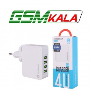 شارژر دیواری 22 وات کینگ استار KW169 4.4A