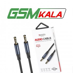 کابل AUX یسیدو YAU43 طول 1 متر