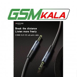 کابل AUX یسیدو YAU43 طول 1 متر