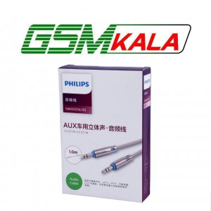 کابل Philips SWA5011A/93 AUX 1m