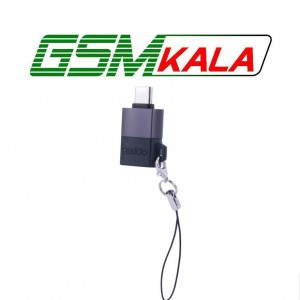 تبدیل USB3.0 OTG به تایپ سی یسیدو GS31