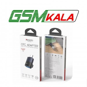 تبدیل USB3.0 OTG به تایپ سی یسیدو GS31