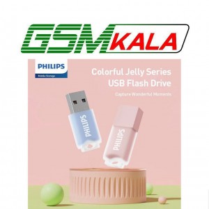 فلش 64 گیگ فیلیپس Philips FM10UA064B/93-B USB3.2