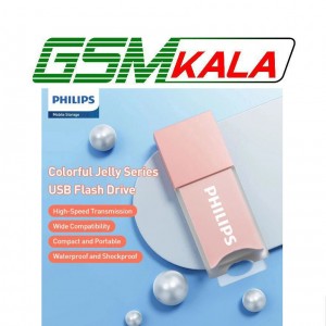 فلش 64 گیگ فیلیپس Philips FM10UA064B/93-B USB3.2