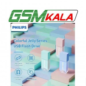فلش 64 گیگ فیلیپس Philips FM10UA064B/93-B USB3.2
