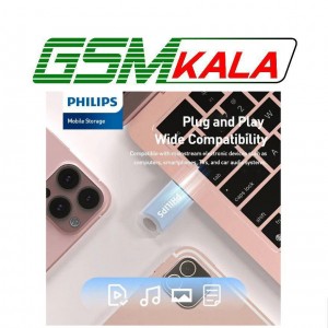 فلش 64 گیگ فیلیپس Philips FM10UA064B/93-B USB3.2