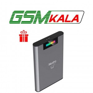 هارد اکسترنال نتپیل NetPil Linstorage 500GB + هدیه کیف هارد
