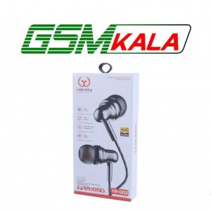 هندزفری سیمی یوشیتا YR-003