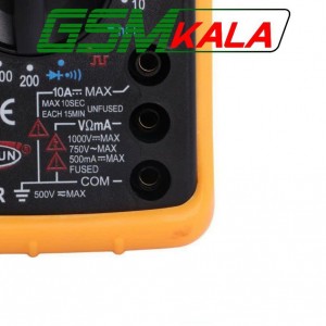 مولتی متر دیجیتال Gilsun DT700D