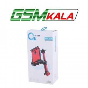 هولدر پشت صندلی اکسیژن HD14