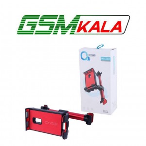 هولدر پشت صندلی اکسیژن HD14