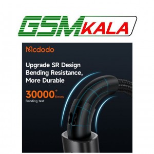 کابل لایتنینگ فست شارژ 3 آمپر مک دودو CA-3580 طول 1.2 متر