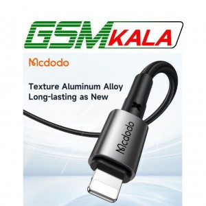 کابل لایتنینگ فست شارژ 3 آمپر مک دودو CA-3580 طول 1.2 متر