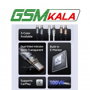 کابل دو سر تایپ سی فست شارژ 100 وات مک دودو CA-558 طول 1.2 متر