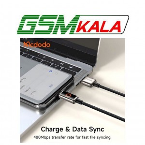کابل تایپ سی فست شارژ 6 آمپر مک دودو CA-665 طول 1.2 متر
