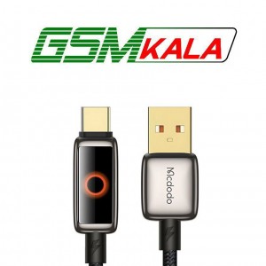 کابل تایپ سی فست شارژ 6 آمپر مک دودو CA-665 طول 1.2 متر