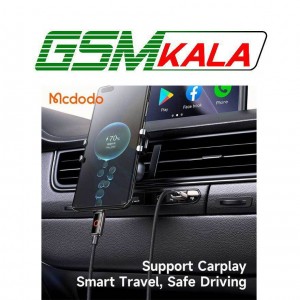 کابل تایپ سی فست شارژ 6 آمپر مک دودو CA-665 طول 1.2 متر