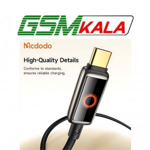 کابل تایپ سی فست شارژ 6 آمپر مک دودو CA-665 طول 1.2 متر