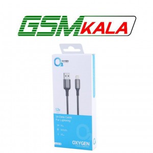 کابل لایتنینگ فست شارژ 3 آمپر اکسیژن LX-18 طول 1.2 متر