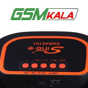 اسپیکر بلوتوثی سینگ ای ZQS42101