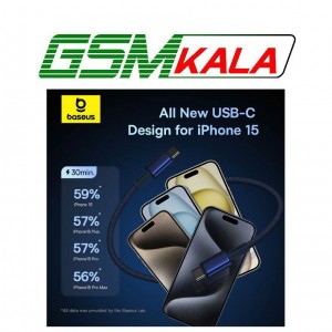 کابل دو سر تایپ سی فست شارژ 100 وات باسئوس Tungsten Gold p10319800 طول 1 متر