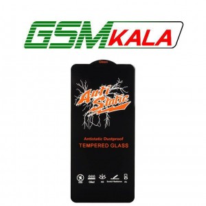 گلس Anti Static Glass poco x3 Pro - Redmi Note 12 Pro 4G - Poco X5 Pro
