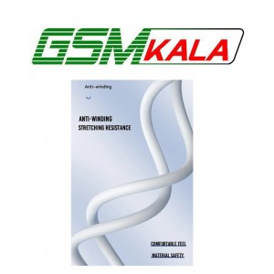 کابل میکرو یو اس بی فست شارژ XO XO-NB212M 2.1A 1m