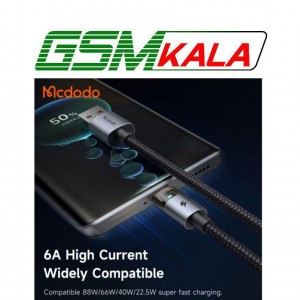 کابل تایپ سی فست شارژ 100 وات مک دودو CA-689 طول 1.2 متر