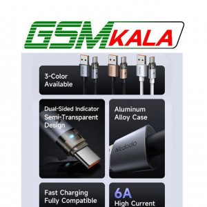 کابل تایپ سی فست شارژ 100 وات مک دودو CA-689 طول 1.2 متر