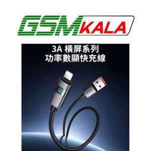 کابل لایتنینگ فست شارژ 12 وات مک دودو CA-649 طول 1.2 متر