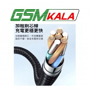 کابل لایتنینگ فست شارژ 12 وات مک دودو CA-649 طول 1.2 متر