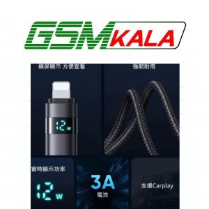 کابل لایتنینگ فست شارژ 12 وات مک دودو CA-649 طول 1.2 متر