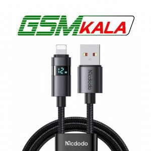 کابل لایتنینگ فست شارژ 12 وات مک دودو CA-649 طول 1.2 متر