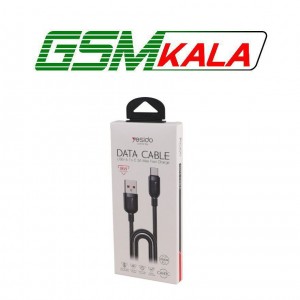 کابل تایپ سی فست شارژ 18 وات یسیدو CA133 طول 2 متر