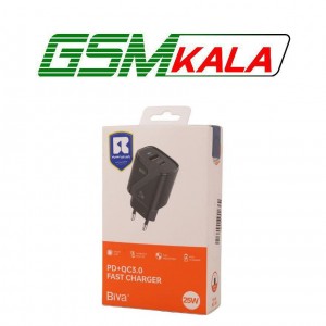 شارژر دیواری 25 وات بیوا HC-38 QC3.0 PD 3A