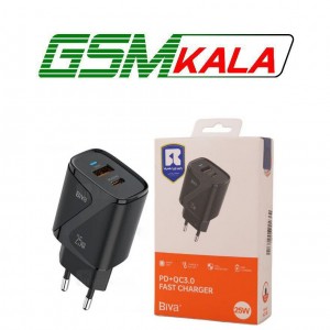 شارژر دیواری 25 وات بیوا HC-38 QC3.0 PD 3A