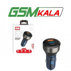 شارژر فندکی 45 وات ارلدام ES-CC10