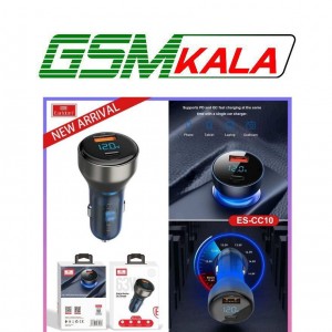 شارژر فندکی 45 وات ارلدام ES-CC10