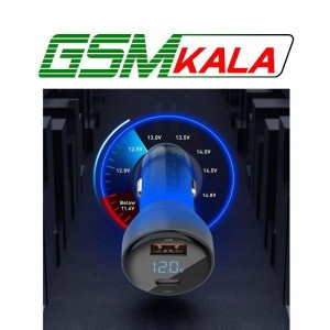 شارژر فندکی 45 وات ارلدام ES-CC10