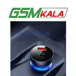 شارژر فندکی 45 وات ارلدام ES-CC10