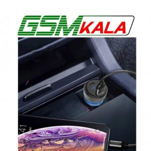 شارژر فندکی 45 وات ارلدام ES-CC10