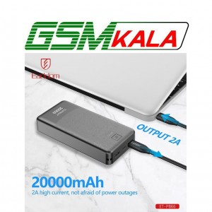 پاور بانک ارلدام ET-PB66 10W ظرفیت 20000 میلی آمپر ساعت
