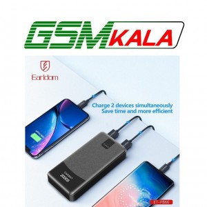 پاور بانک ارلدام ET-PB66 10W ظرفیت 20000 میلی آمپر ساعت