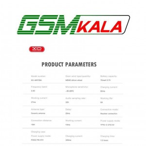 میکروفون یقه ای بی سیم XO XO-MKF09A