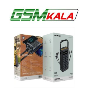 پاور بانک خورشیدی فست شارژ گرین لاین Solar X GLPX49 QC3.0 PD 22.5W ظرفیت 30000 میلی آمپر ساعت