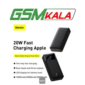پاور بانک فست شارژ 20000 باسئوس Baseus Bipow PPBD05050 PD 20W